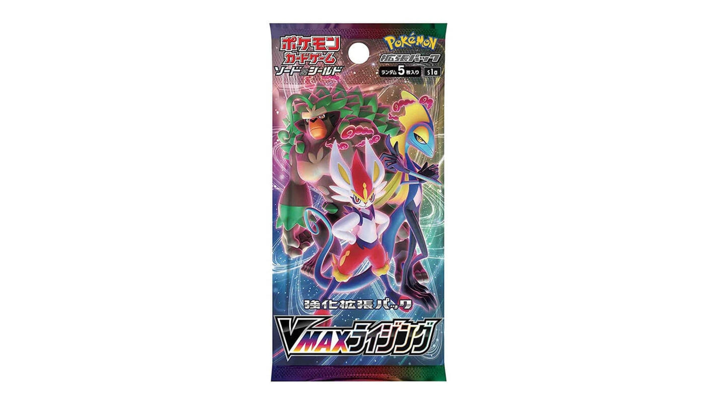Sword & Shield: VMAX Rising (S1a) - Display (JAP)