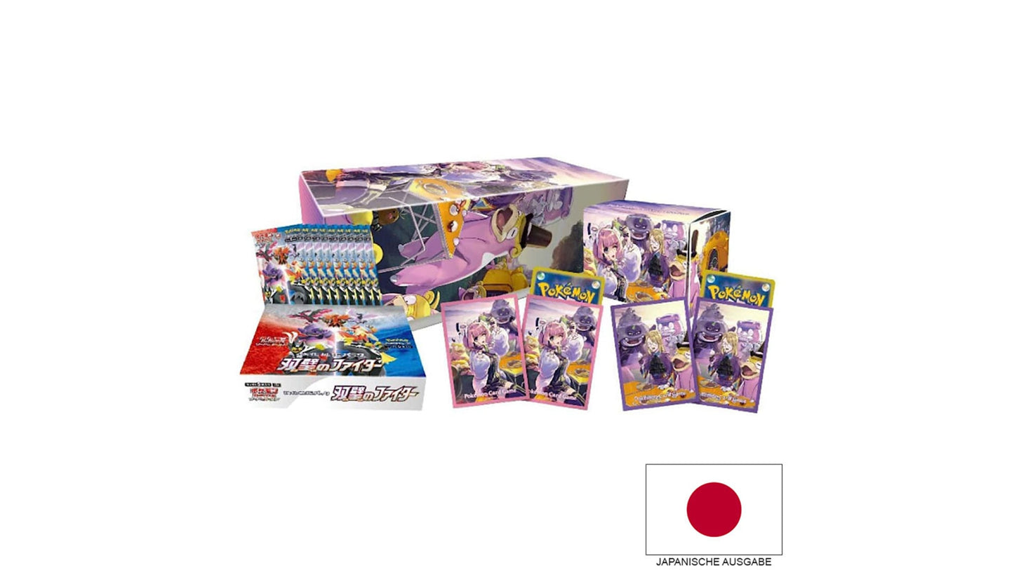 Matchless Fighter Klara & Avery Enhanced Booster Pack (JAP)