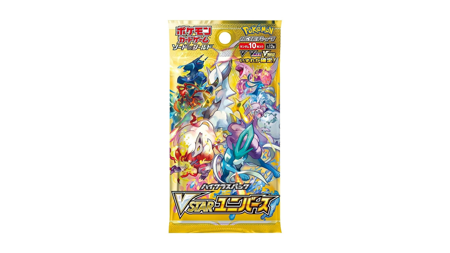 Sword & Shield: VSTAR Universe (s12a) - Display (JAP)