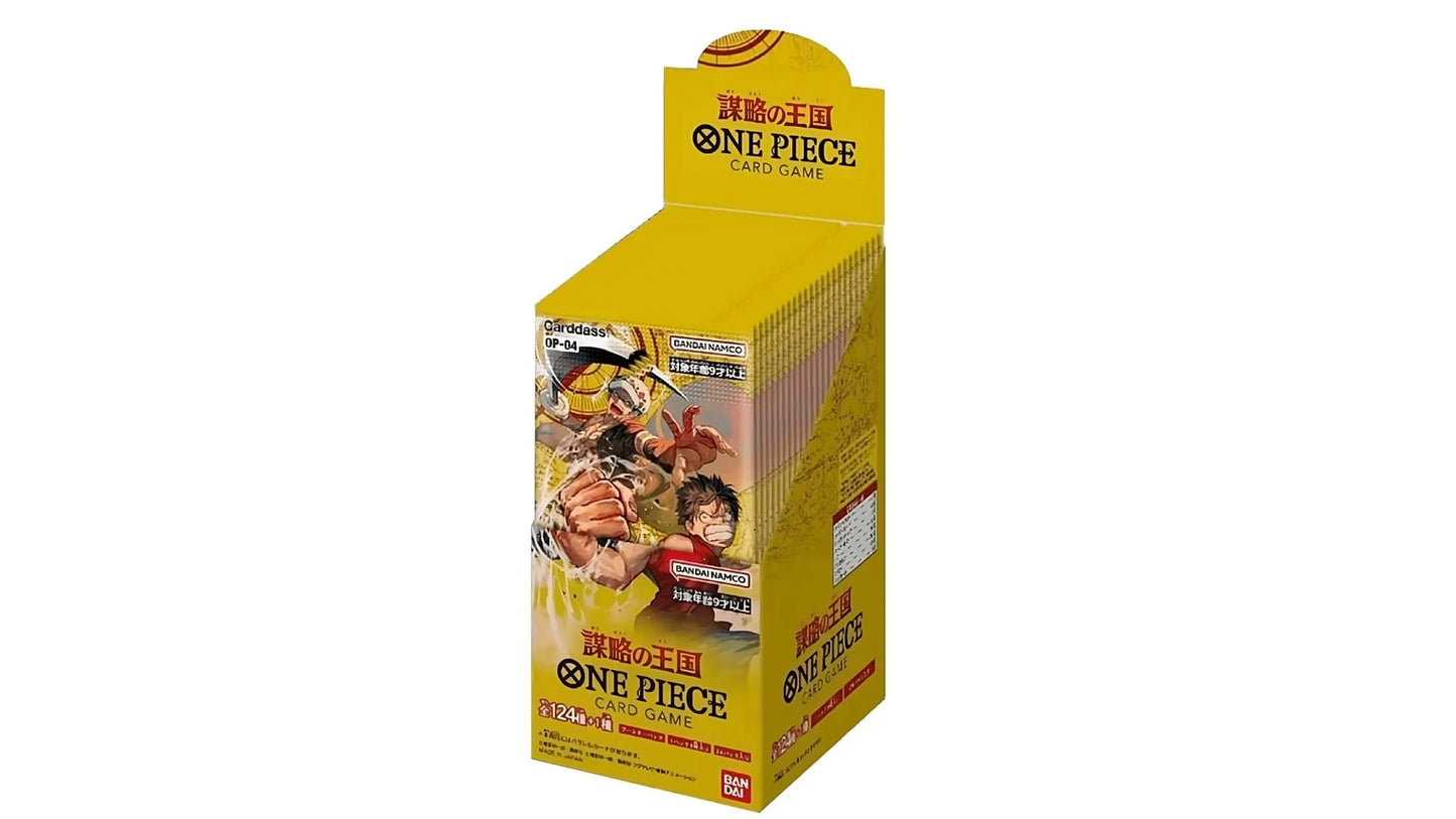 One Piece Kingdom of Intrigue (OP-04) Display (JAP)