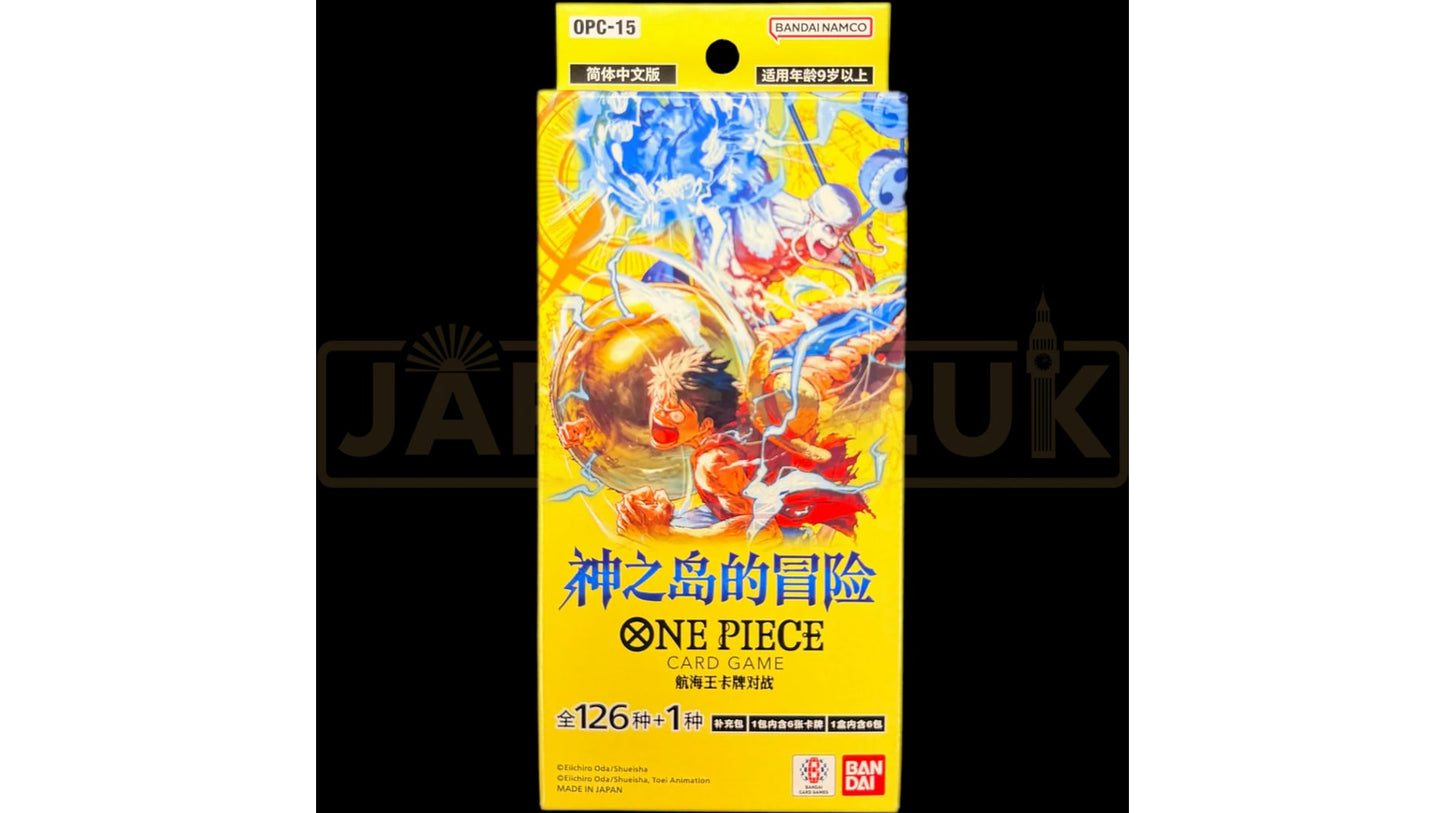 One Piece Adventure on Kami's Island OPC15 Booster Box (CH)