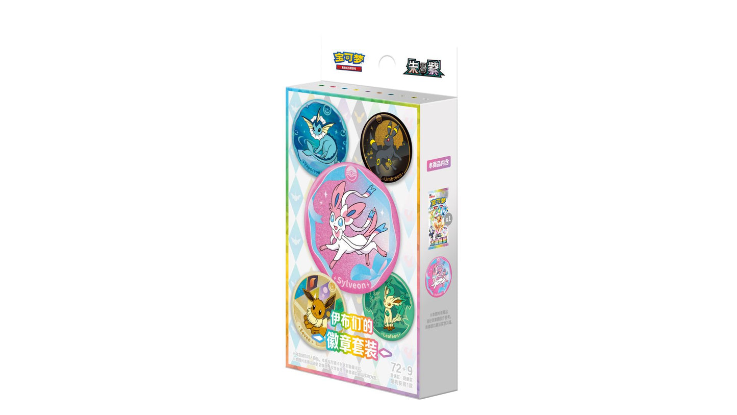 Pokemon Terastal Gathering Badge Box CSV9.5C (CN)