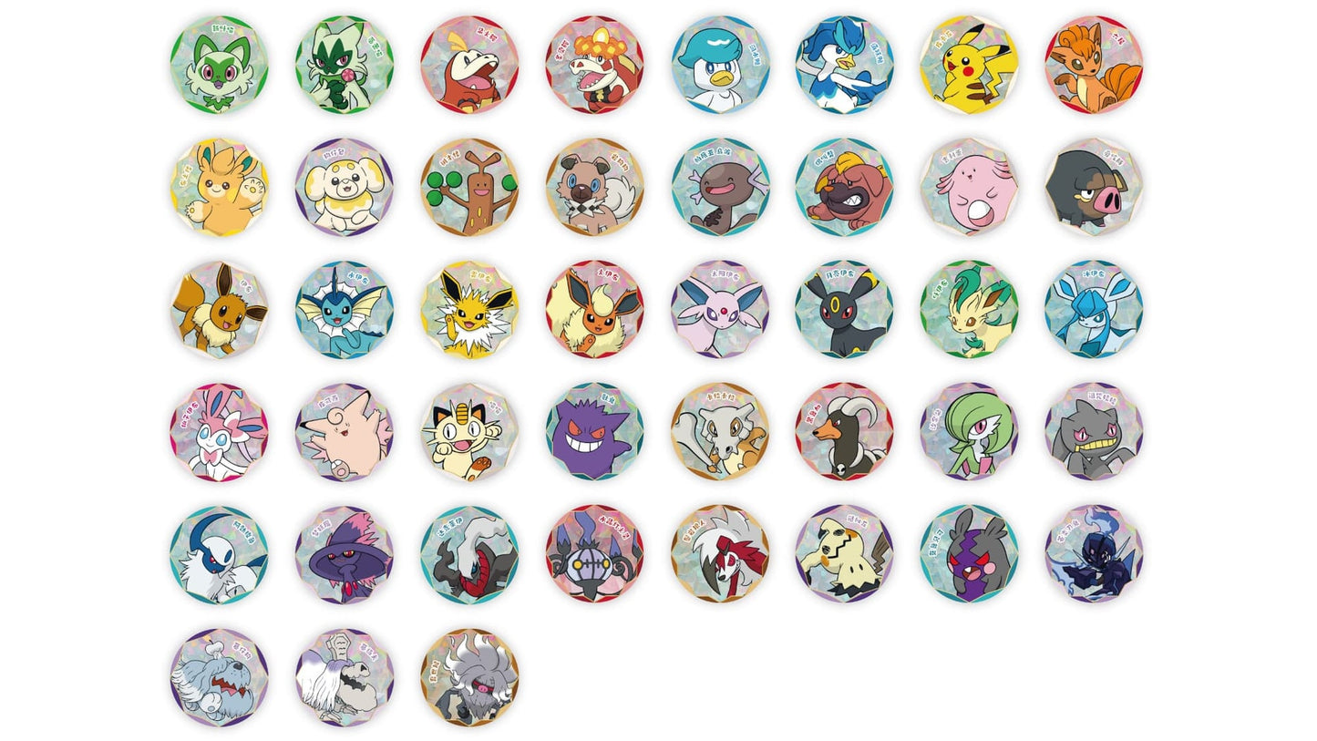 Pokemon Gem Pack Badge Set (CN) kaufen