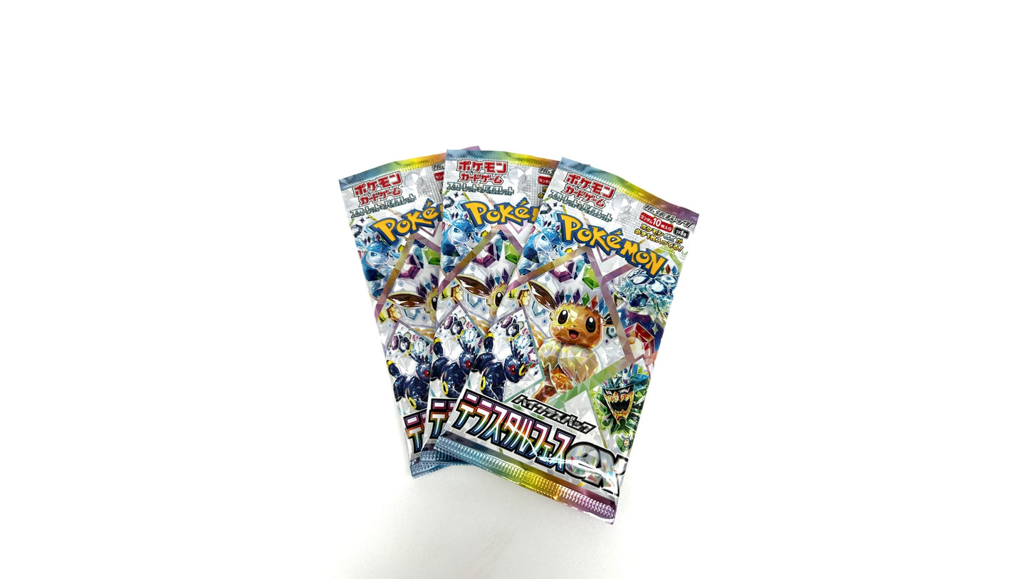 Pokemon Terastal Festival Ex Booster (JAP) (sv8a)