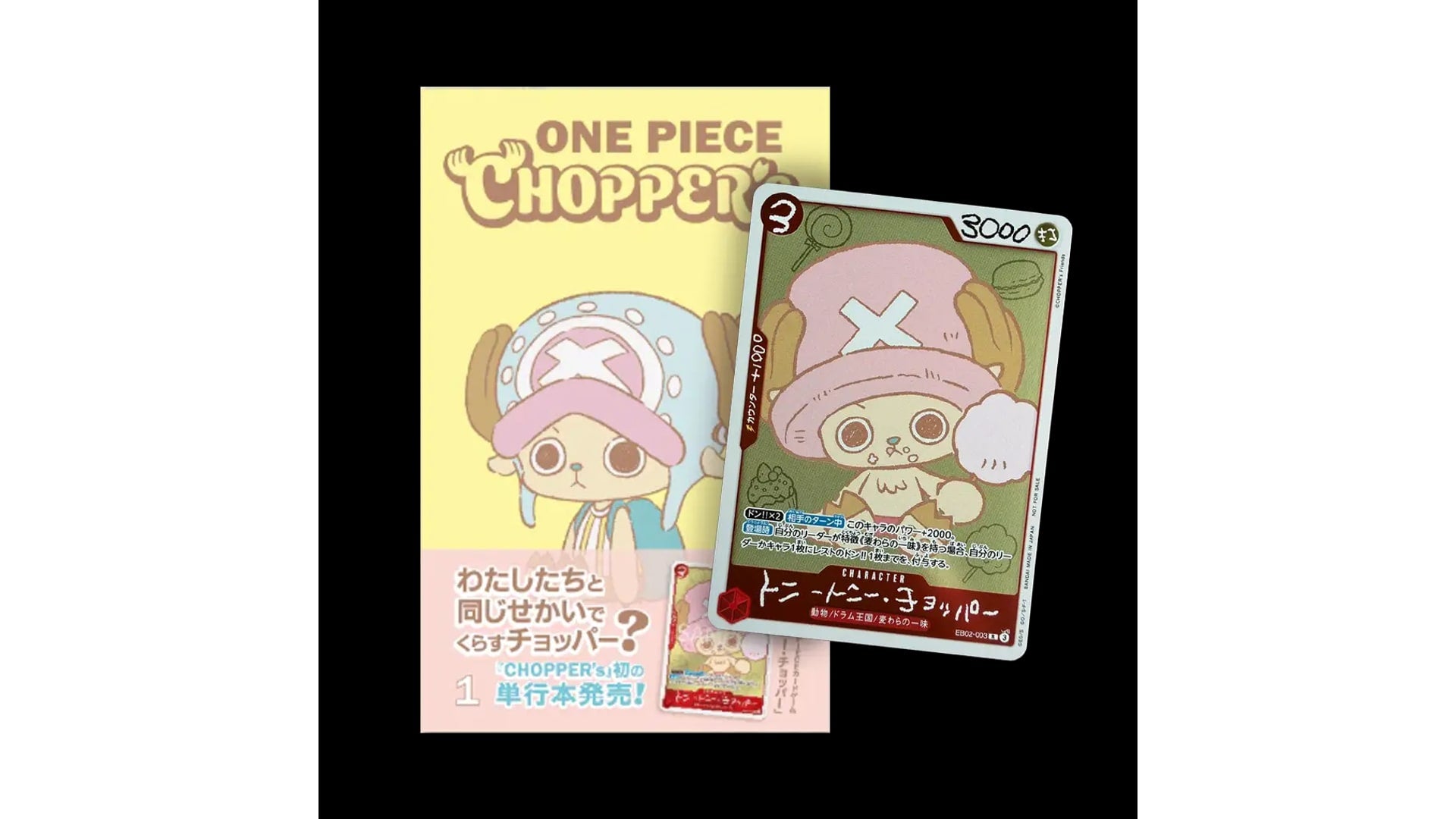 One Piece Chopper's Booklet Promokarte Chopper (EB02-003) – Toy