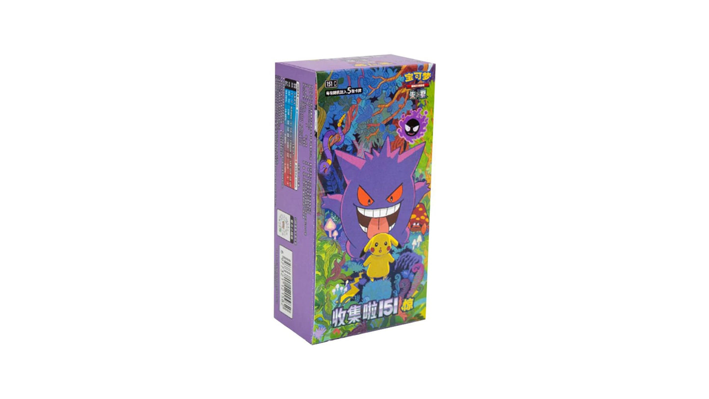 Pokemon Collect 151 Surprise Slim Display (CN)