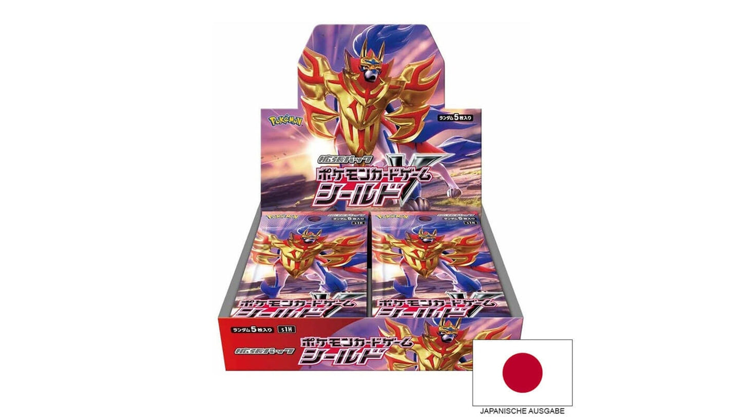 Sword & Shield: Shield (S1H) - Display (JAP)