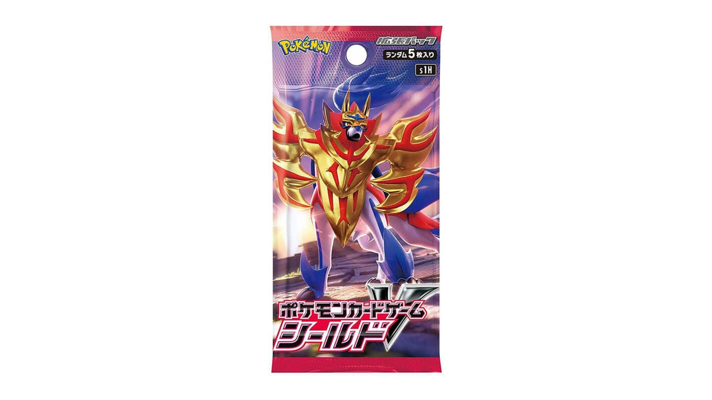Sword & Shield: Shield (S1H) - Display (JAP)