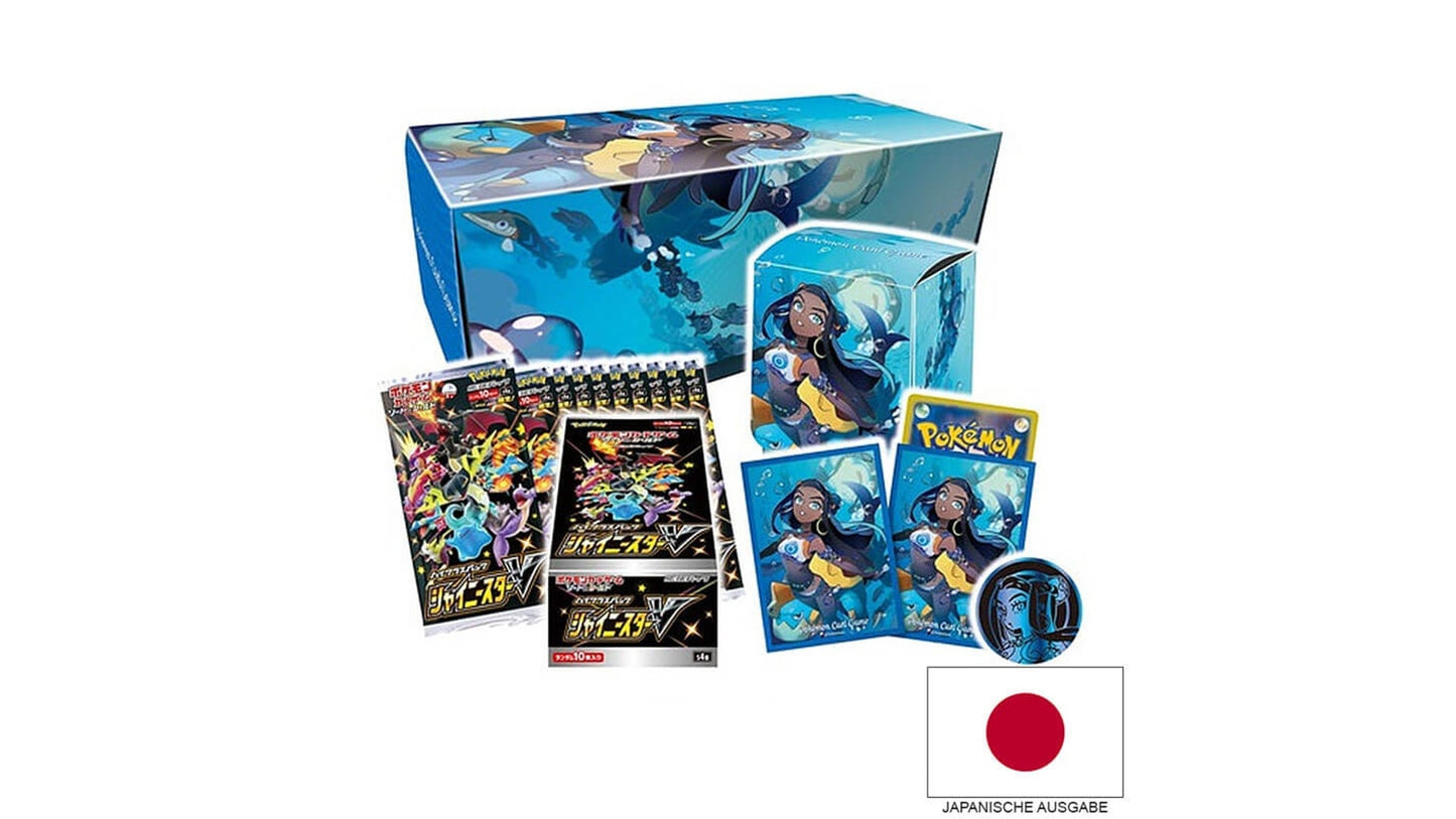 Sword & Shield: Shiny Star V Rurina Special Set (JAP)