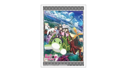 Bushiroad - Sleeve Collection HG Vol.3729 (75 Stück)