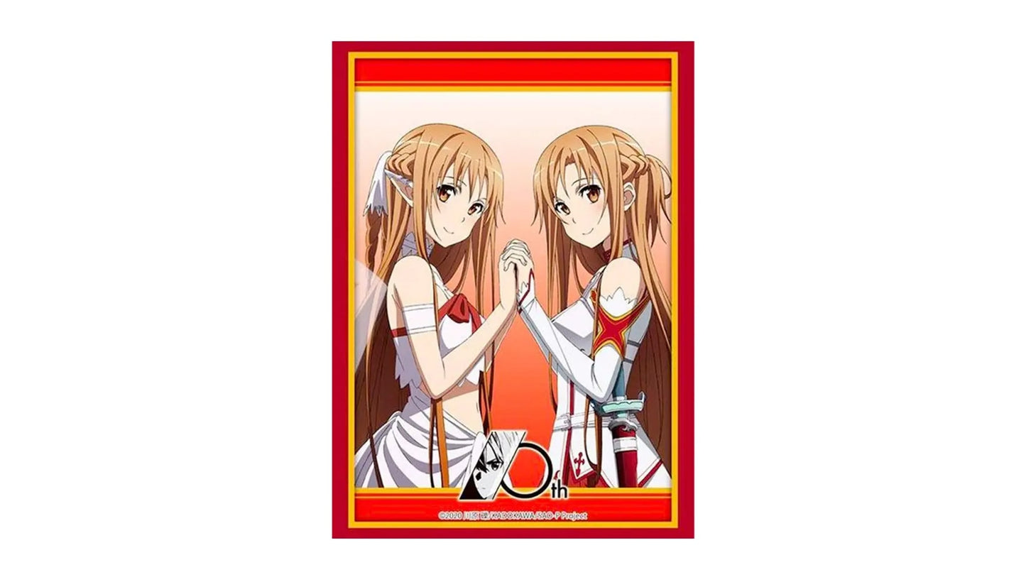 Bushiroad - Sleeve Collection HG Vol.3775 (75 Stück)