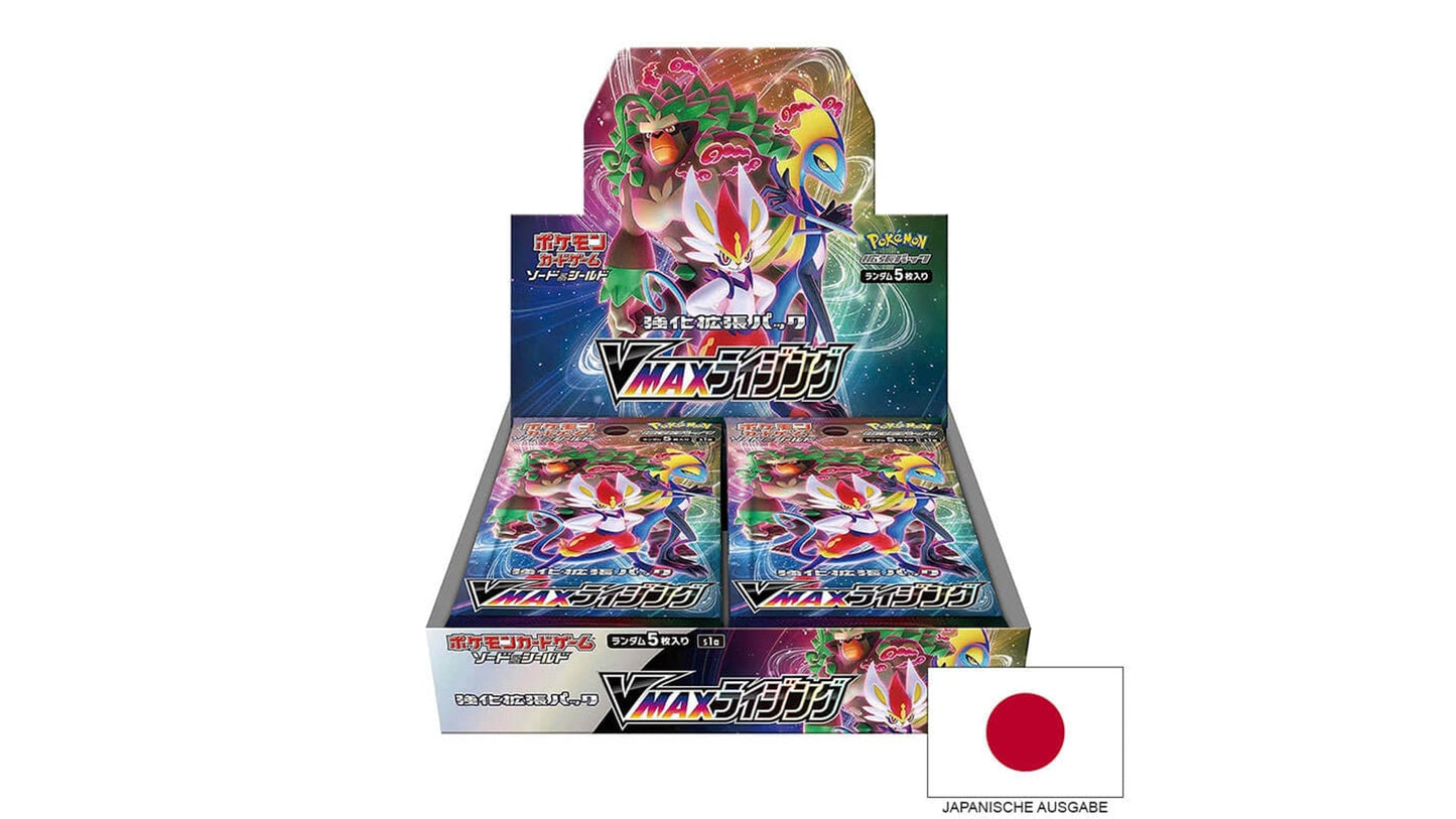 Sword & Shield: VMAX Rising (S1a) - Display (JAP)