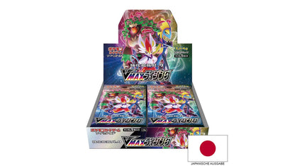 Sword & Shield: VMAX Rising (S1a) - Display, japanische Ausgabe