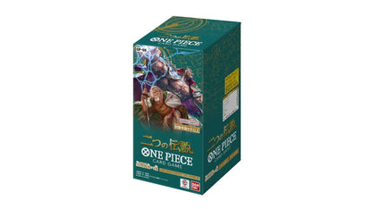 One Piece: Two Legends (OP-08) - Display (JAP)