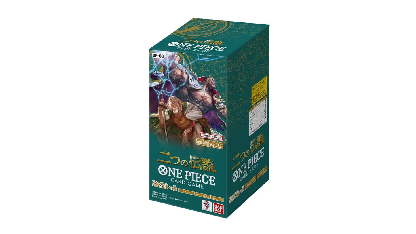One Piece: Two Legends (OP-08) - Display (JAP)
