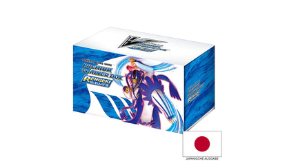 Sword & Shield: Rapid Strike Master (S5R) - Premium Trainer Box (JAP)