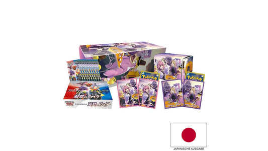 Matchless Fighter Klara & Avery Enhanced Booster Pack (JAP)
