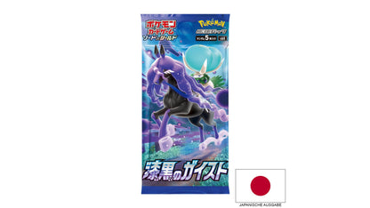 Sword & Shield: Jet Black Poltergeist (S6K) - Display, japanische Ausgabe – Ansicht 2