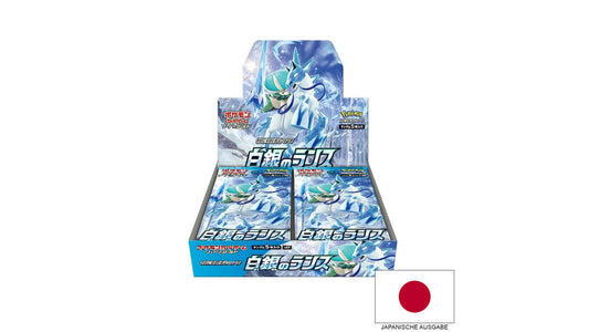 Sword & Shield: Silver Lance (S6H) - Display, japanische Ausgabe