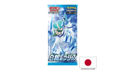 Sword & Shield: Silver Lance (S6H) - Display, japanische Ausgabe – Ansicht 2