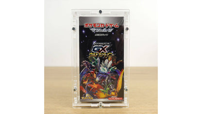 Acryl Schutzbox für japanische 10er Pokemon Display - Protect Your Monsters