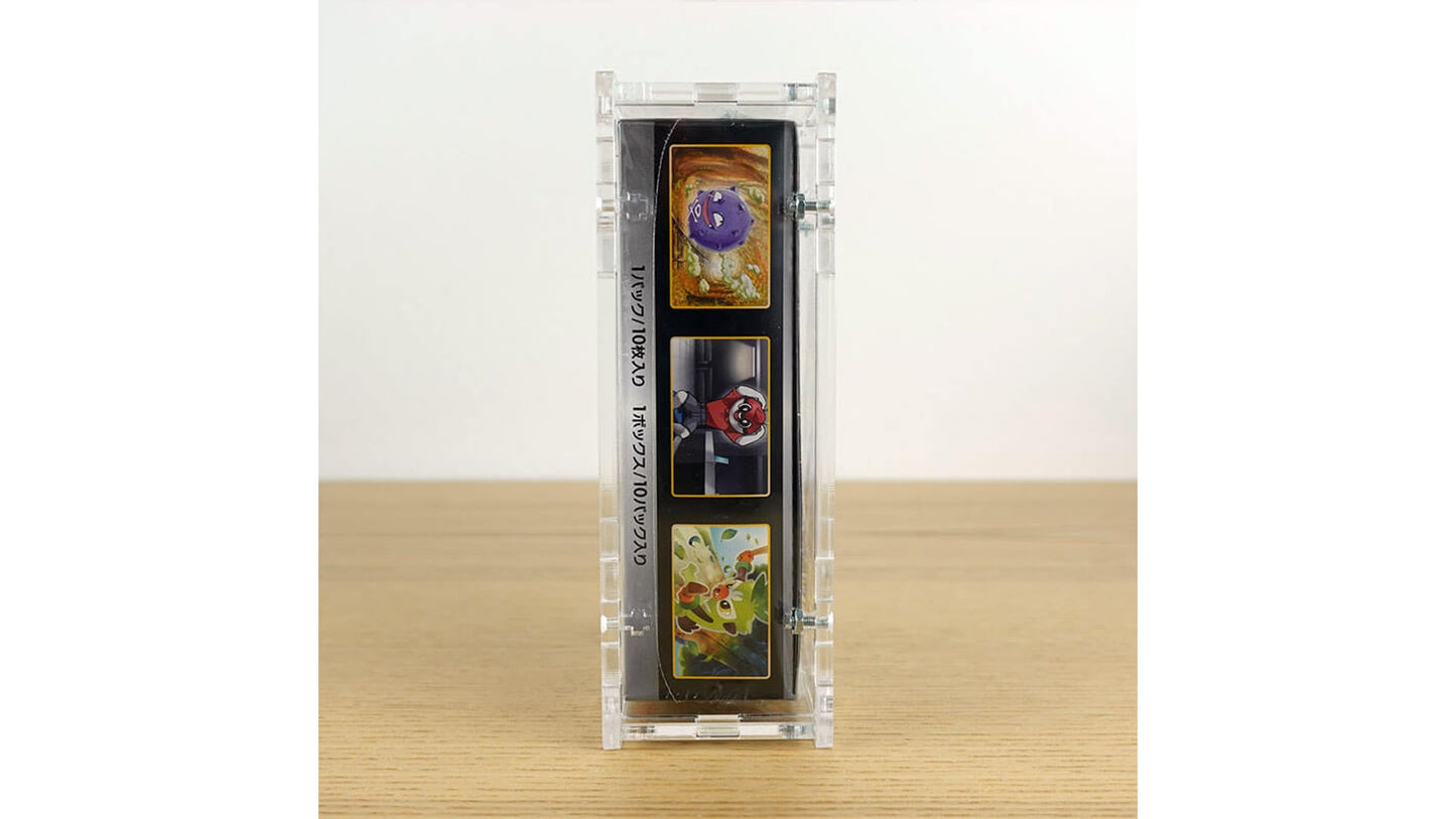 Acryl Schutzbox für japanische 10er Pokemon Display - Protect Your Monsters