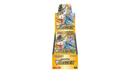 Sword & Shield: VSTAR Universe (s12a) - Display, japanische Ausgabe