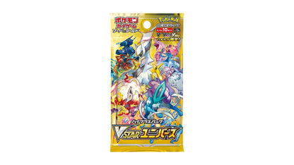 Sword & Shield: VSTAR Universe (s12a) - Display, japanische Ausgabe – Ansicht 2