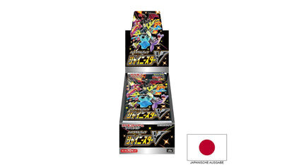 Sword & Shield: Shiny Star V (S4a) - Display, japanische Ausgabe