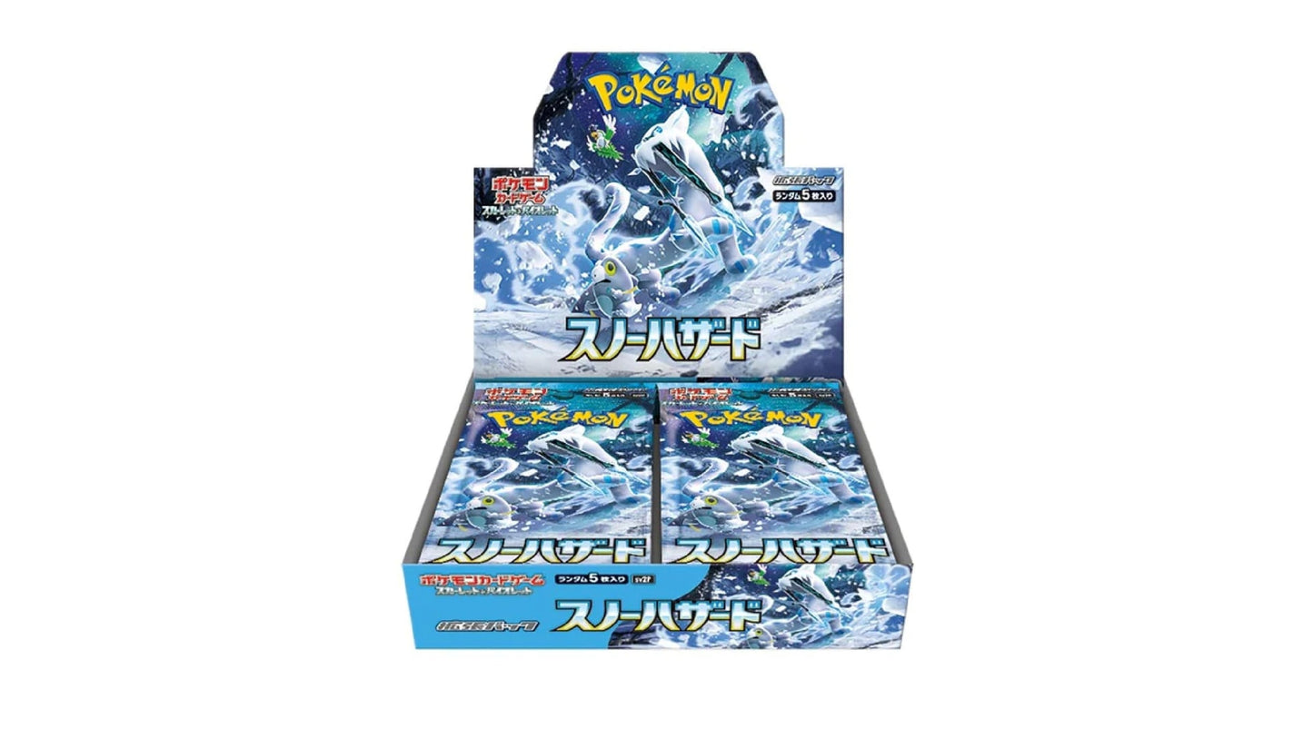 Pokemon Scarlet & Violet Snow Hazard (SV2P) - Display (JAP)