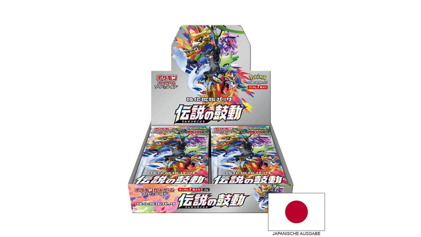 Sword & Shield: Legendary Heartbeat (S3A) - Display (JAP)