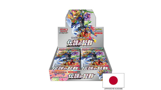 Sword & Shield: Legendary Heartbeat (S3A) - Display, japanische Ausgabe