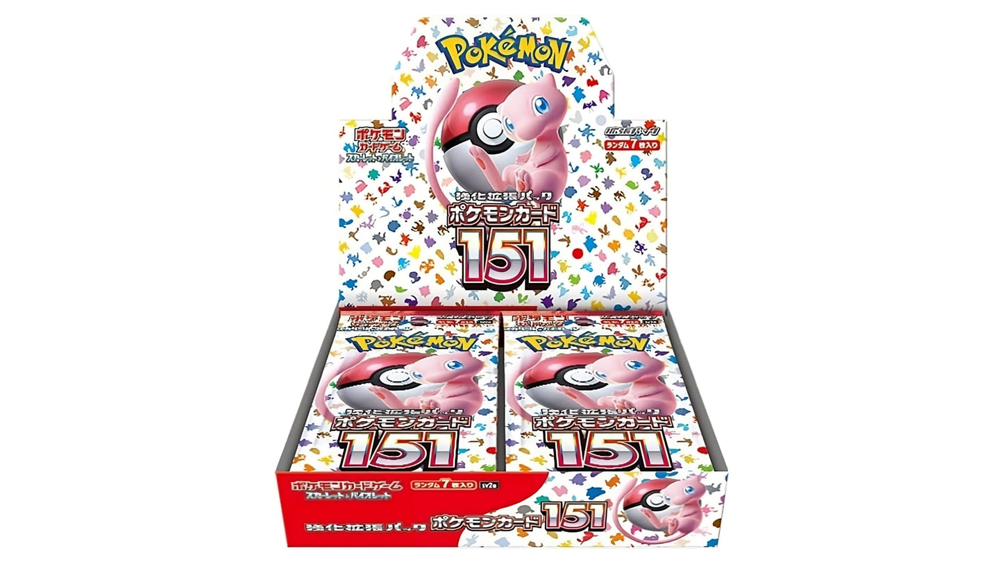 Pokemon 151 Booster Display SV2A - Display (JAP)
