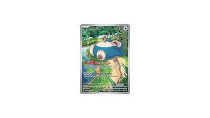 Pokemon 151 Elite Trainer Box – Scarlet & Violet