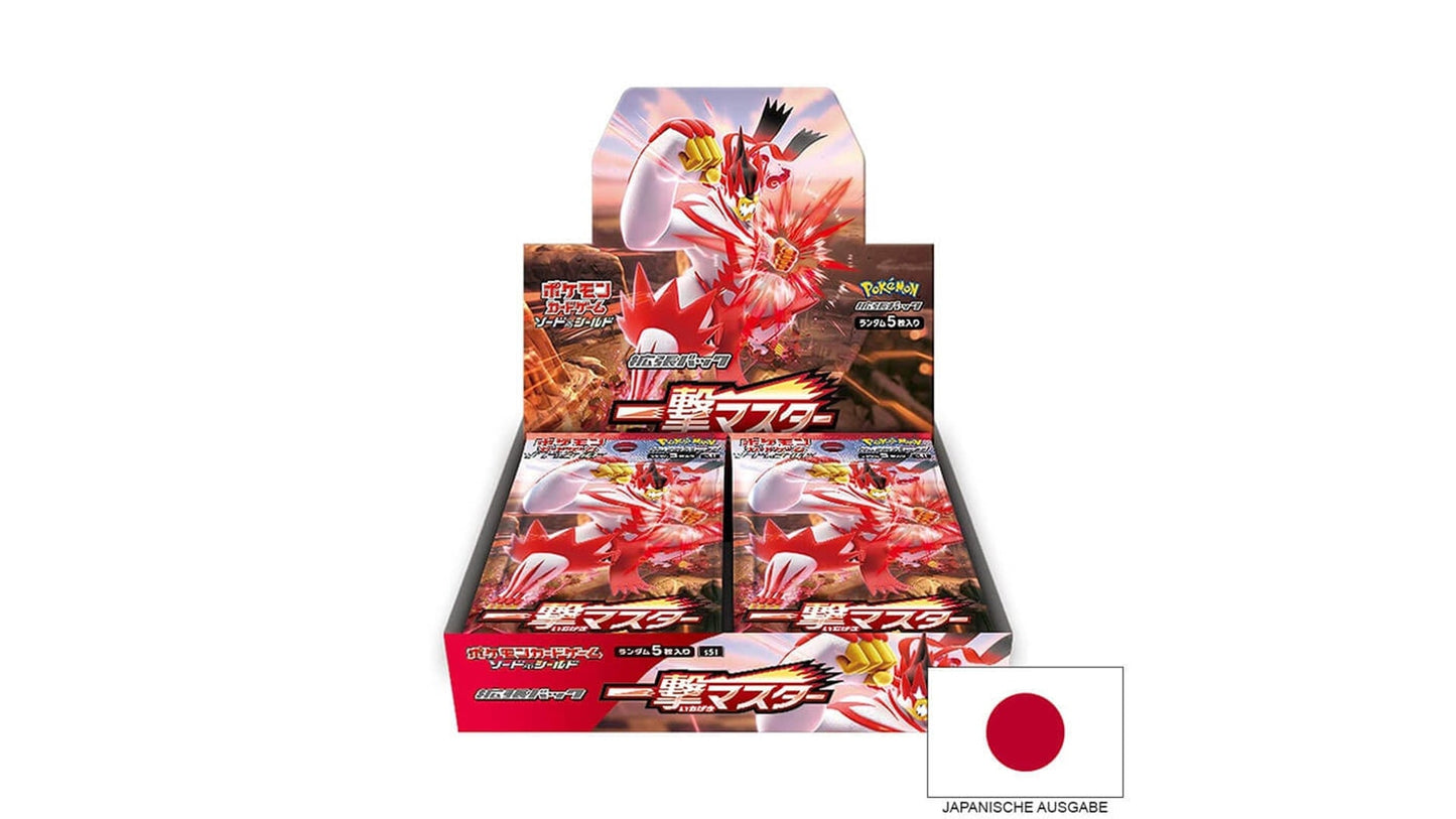 Sword & Shield: Single Strike Master (S5L) - Display (JAP)