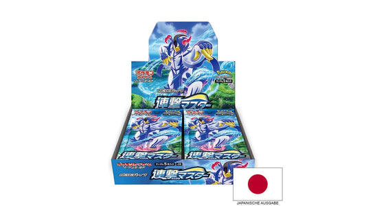 Sword & Shield: Rapid Strike Master (S5R) - Display, japanische Ausgabe