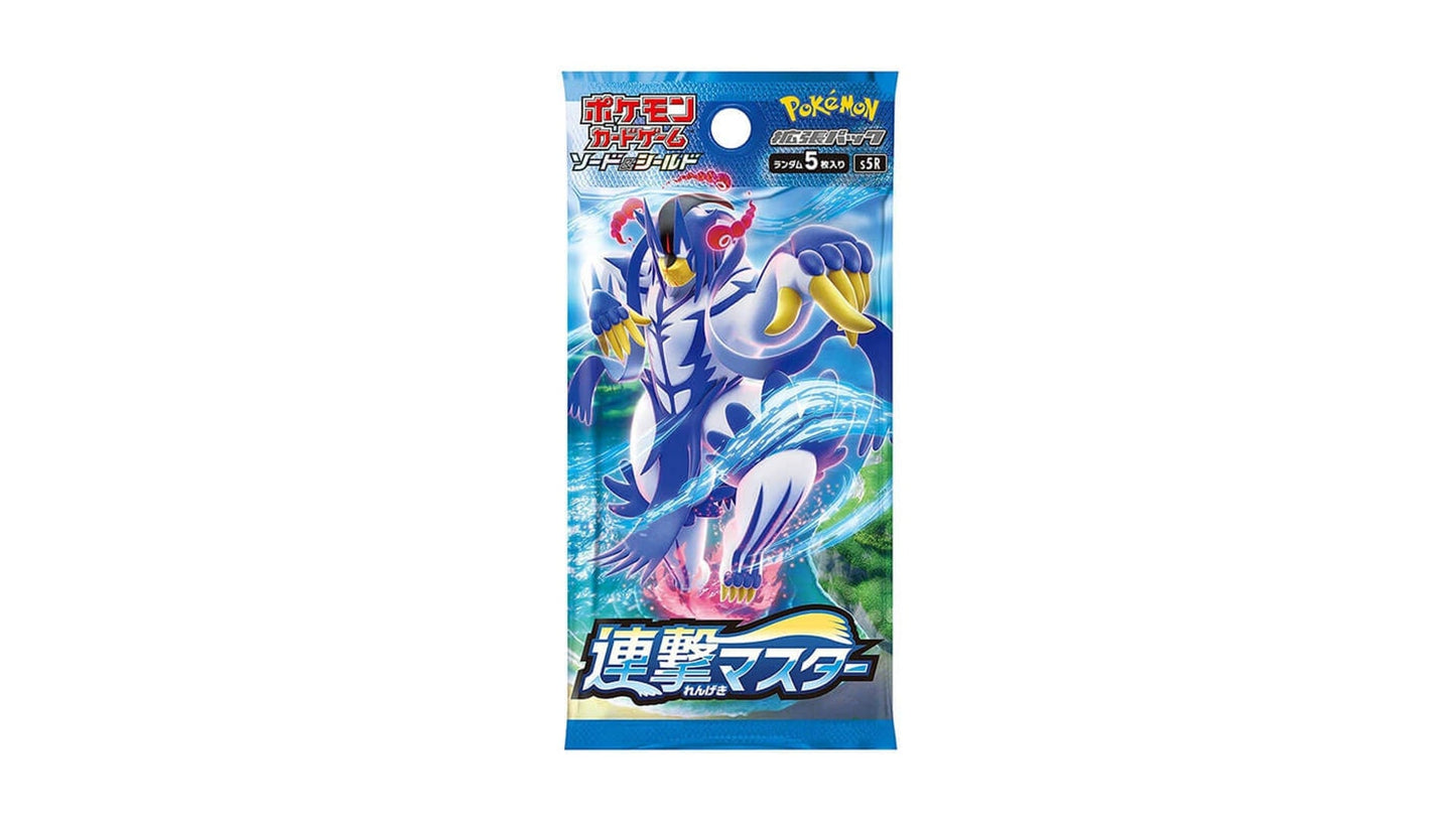 Sword & Shield: Rapid Strike Master (S5R) - Display (JAP)