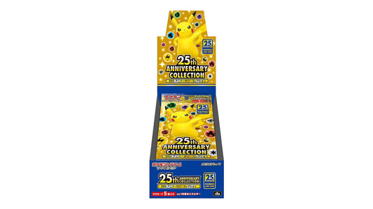 Pokemon 25th Anniversary Collection (s8a) - Display, japanische Ausgabe