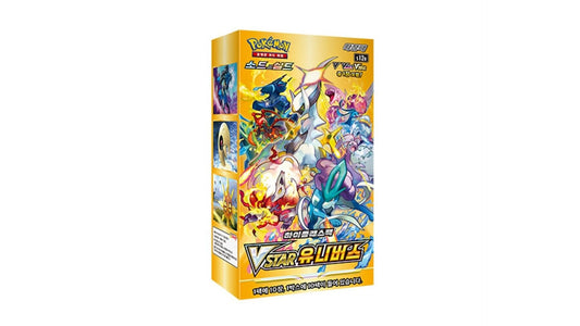 Sword & Shield: VSTAR Universe (s12a) - Display (KOR)