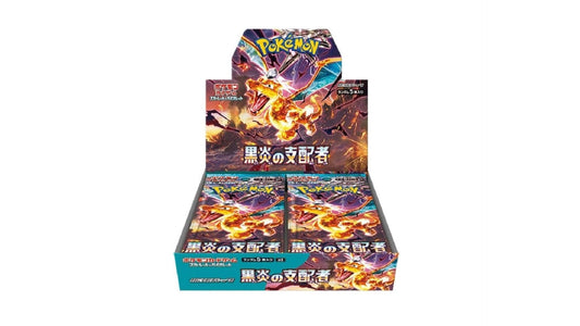 Pokemon Ruler of the Black Flame (SV3) - Display, japanische Ausgabe
