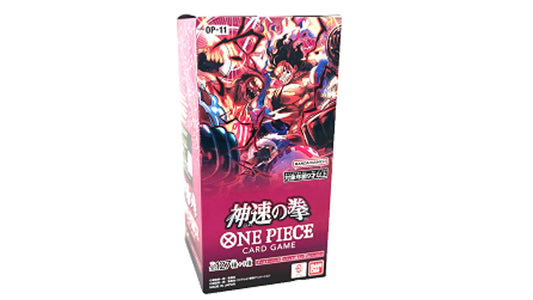 One Piece  A Fist of Divine Speed (OP-11) - Display (JAP)