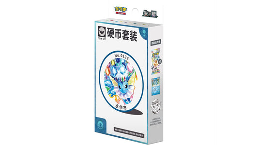 Pokemon Terastal Gathering Aquana Coin Set CSV9.5C, chinesische Ausgabe