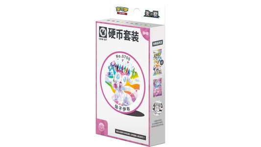 Pokemon Terastal Gathering Feelinara Coin Set CSV9.5C, chinesische Ausgabe