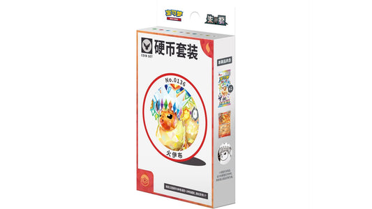 Pokemon Terastal Gathering Flamara Coin Set CSV9.5C, chinesische Ausgabe