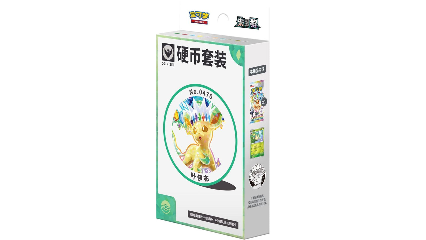 Pokemon Terastal Gathering Folipurba Coin Set CSV9.5C (CN)