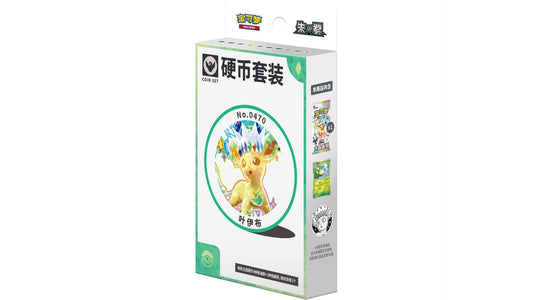 Pokemon Terastal Gathering Folipurba Coin Set CSV9.5C, chinesische Ausgabe