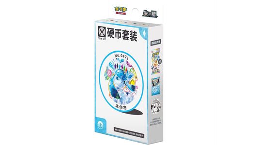 Pokemon Terastal Gathering Glaziola Coin Set CSV9.5C, chinesische Ausgabe