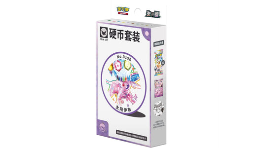 Pokemon Terastal Gathering Psiana Coin Set CSV9.5C, chinesische Ausgabe