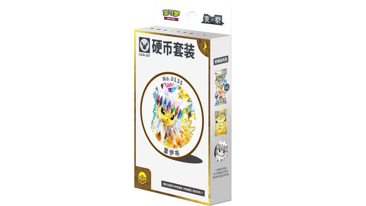 Pokemon Terastal Gathering Blitza Coin Set CSV9.5C, chinesische Ausgabe