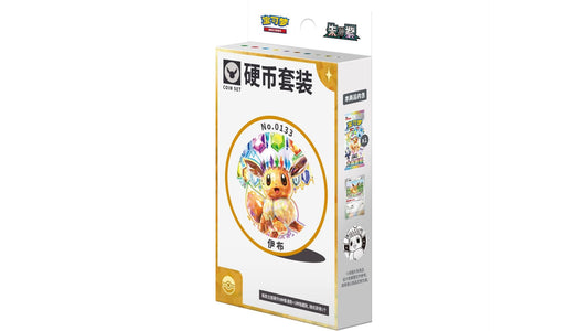 Pokemon Terastal Gathering Evoli Coin Set CSV9.5C, chinesische Ausgabe